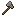 Stone Axe in Minecraft